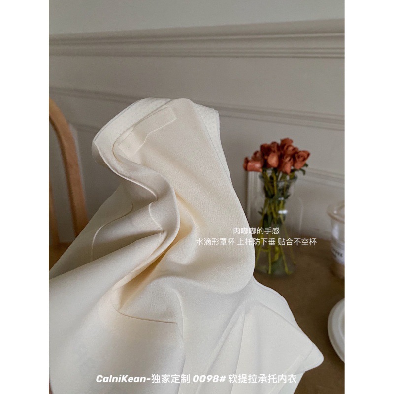 Nuevo 0098 soporte de elevación suave ropa interior suave soporte inalámbrico push-up Delgado molde taza sujetador mujer suave y cómoda ropa interior