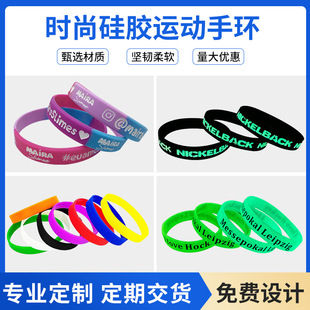 �r�й��z�֭hLOGOӡˢ��ɫ�������z��Ȧ�\���������l��͹�S�ҹ���