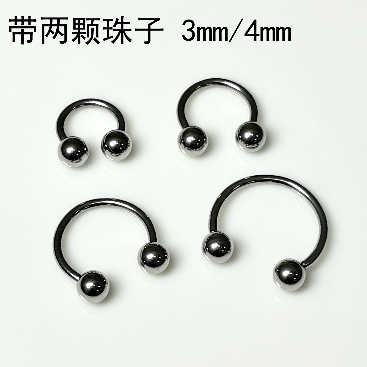 Silver pointed spike labret stud material detail