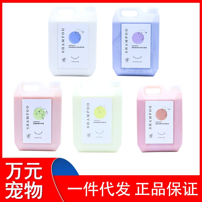 Кондиционер для волос Muxiang с ароматом свежего жасмина, удаляет жирность, имеет сладкий цветочный аромат, питает все волосы, имеет приятный запах, очищает и придает блеск.