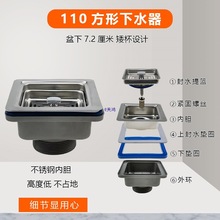 �N�����P�ˮ��ϴ���跽����ˮ��ϴ�����ˮ�������ˮ�^����@�V