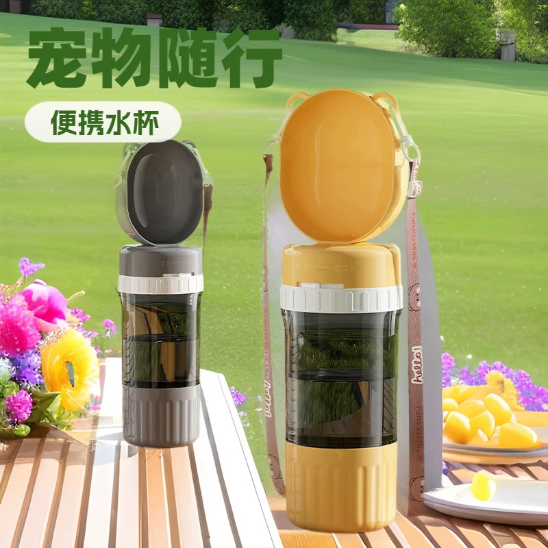 Собака выходит из стакана для воды портативный питьевая вода для собак чайник для домашних животных