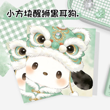 ��{�ڶ���С���Kƽ�������u�ڴ�����˺���ӌW����ͨ��퓱㺞��