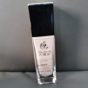 �콡�_�ɼ��n�w���ʯ�ɼ���Ժ��ͬ���o�wƷ����ԃ�˹��ăr��