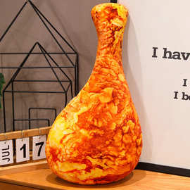 仿真香酥炸鸡腿创意美食毛绒玩具萌趣逼真