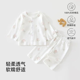 连身衣、爬服;童套装;童内衣套装