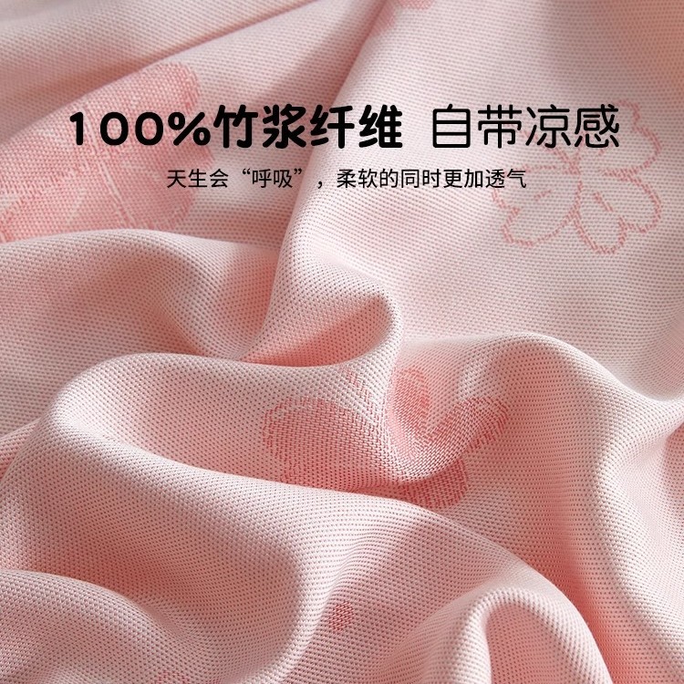 Class a Bamboo Fiber Blanket Towel Quilt Adult Summer Thin Cold-Feeling Ice Silk Blanket Air-Conditioned Nap Blanket Summer Cool Quilt