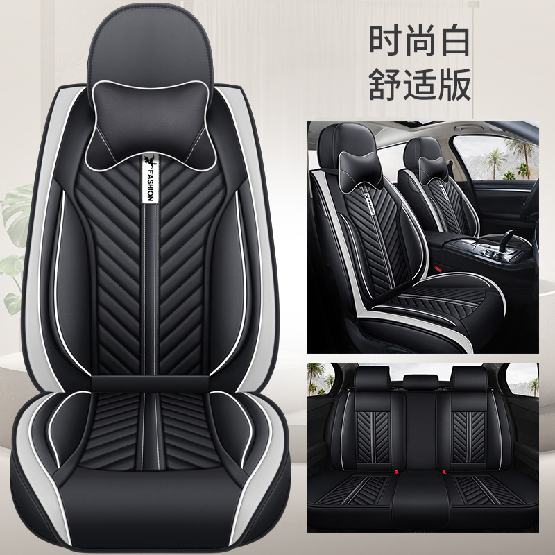 Seat cushion, seat cover: Universal Seasons Full Surround - white-5