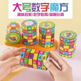 发光玩具;惯性回力玩具;减压玩具