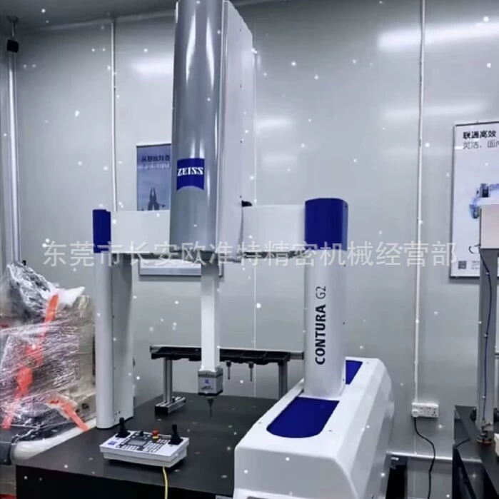 Взрывная машина ZEISS Triso координаты б/у Zeiss Triso координаты измерительная машина CONTURA 776 Бесплатная пробная машина