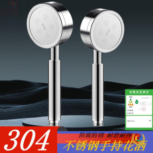 304���P䓻������^���b ��ԡϴ���ֳ�����������ԡ�ܲ�ϴ�������^