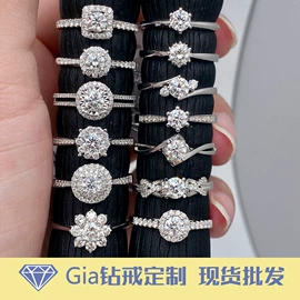 翡翠手饰;玉器工艺品;宝石手饰