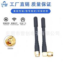 �o�˙C�z���쾀2.4g/5.8g/1.4g/4g��ըFPV��Խ���ٙCȫ���������