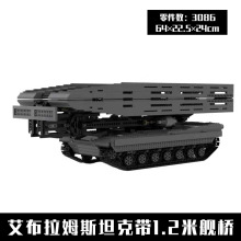 MOC-29526 M1������ķ˹̹�˴�1.2�׽��� 3086pcs ����ƴװ��ľ