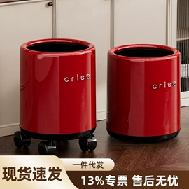 收纳盒;垃圾桶;收纳箱