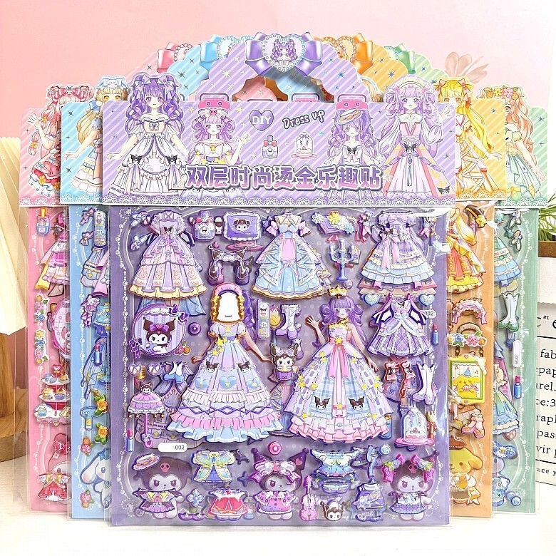 Double-Layer Cartoon Princess Dress-Up Stickers for Girls, Children's Clothing Stickers, Shiny 3D Bubble Stickers, Toy Set