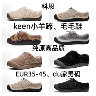keenС����ëëЬ�ƶ�Howser3 IIIslide��ɪŮʿһ�_����Ь����Ь