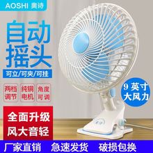 �ļ��W�����ᴲ�ϓu�^�o��̨ʽ��L�ȼ��ñڒ�A�ӌ�������С�L��