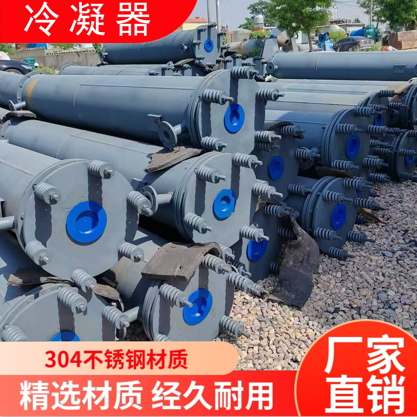 石墨块冷凝器 源头厂家现货供应石墨换热器  圆块孔式石墨换热器