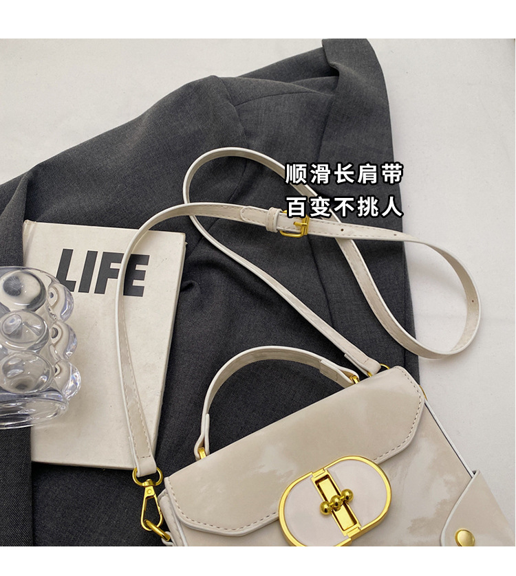 Fashionable and trendy small bag 2025 new women's bag, summer casual and simple crossbody bag, hand-held texture small square bag Specification drawing