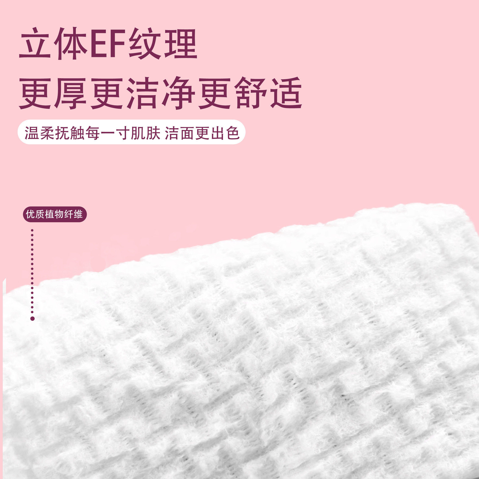 Bocado desechable comprimido de algodón cosmético paquete pequeño empaque independiente de ropa de viaje portátil comprimido de algodón cosmético especial