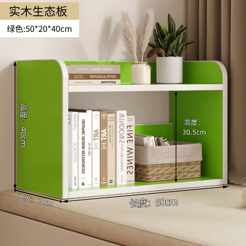 [17mm 원목판] 녹색 50* 1.0*2kg겹