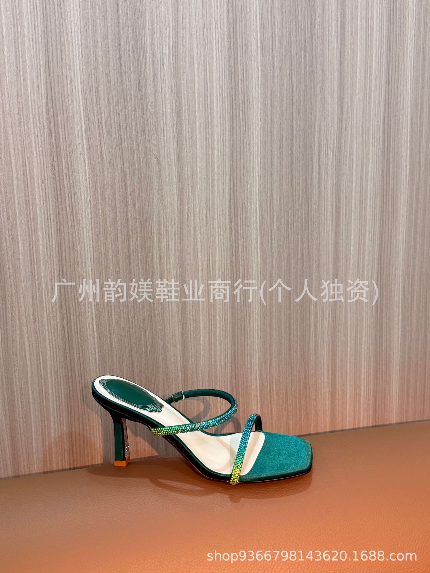 원라인 스트랩 얇은 굽 그린 8cm