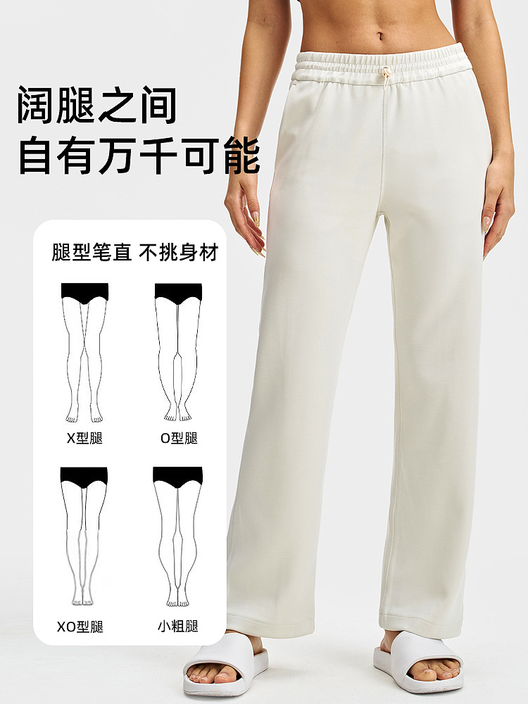 lulu pantalones de piernas anchas, pantalones de camisa rectos, pantalones de camisa de estilo relajado, secado rápido, pantalones de cintura alta transpirables, 28 "