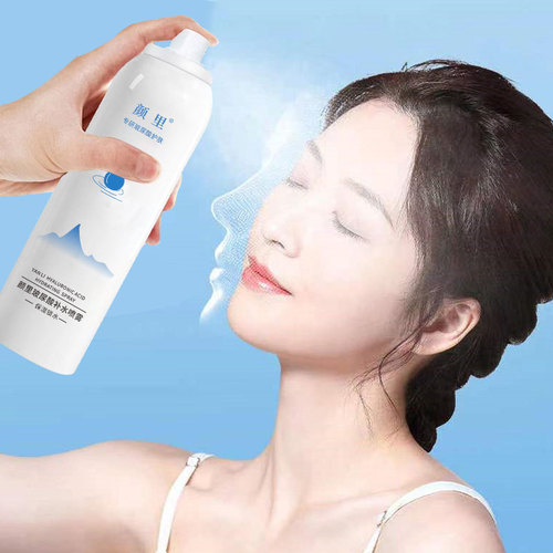Hyaluronic Acid Hydrating Mist Moisturizing Toner for Summer Soothing Wet Compress for Women and Men Cosmetics Wholesale