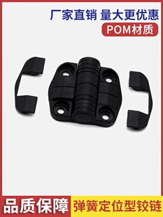 ����POM��λ�q�80/115/150��ֹ��HFC33-52����Ť�؏��ɿ��Ǻ��