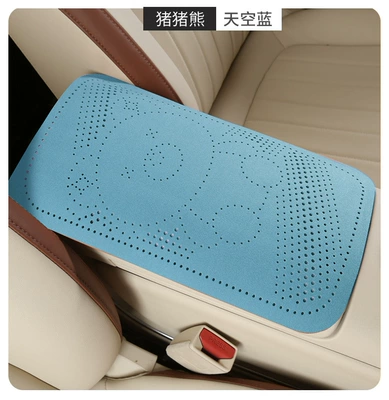 Armrest box pad | pad - sky-blue