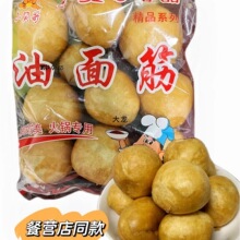 �F�ݮa�����������ˮ���ͻ�������Cʳ�����������100��