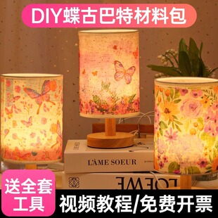 ĸ�H���F���ɻ�̨���ֹ�diy���ϰ�ů����Ӊ�����Ѻ��Сҹ���Y��
