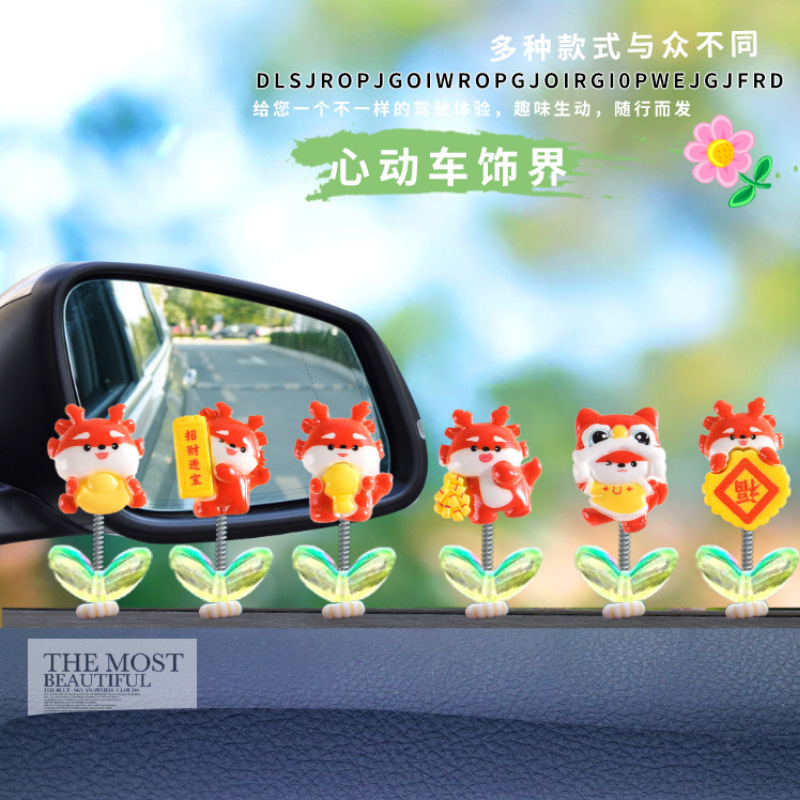 2024 Año del dragón del zodíaco Dragón Despertar del león Dragón Bebé Decoración del coche Mascota Sacudiendo la cabeza Decoración pequeña Dibujos animados linda chica del coche