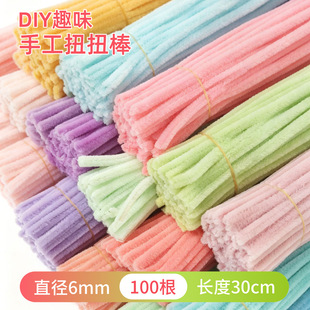 ��ɫ����ë�që��ŤŤ���׃��@�ֹ��n�H�ӻ������diy�������ϰ�