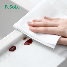 FaSoLa��̨��ˮ��߅�zˮ�ط�ù�p϶�lϴ����RͰ�N��ˮ�����p�N