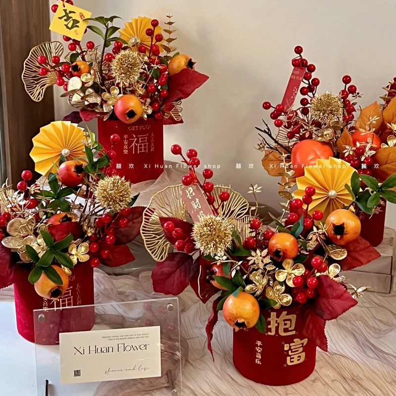 Celebración de Año Nuevo de hojas de oro de eucalyptus flores de barril de flores de simulación de material de cena de Año Nuevo flores falsas decoración del hogar