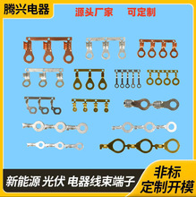 4.2�S��ֱ�N�حh�������~�䉺�Ӿ��ǈA�νӵ�Ƭ늾��B�Ӷ��ӬF؛