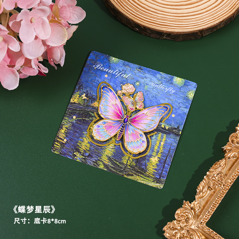 Marcapáginas de metal con diseño de instrumento musical clásico chino, regalo pequeño cultural y creativo de la Ciudad Prohibida, regalo para estudiantes y profesores, clip para libros con diseño hueco.