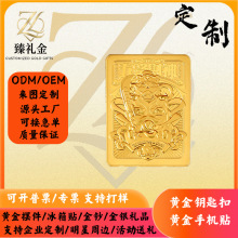 ��I�����S��YƷ��·ؔ�񸡵��S���֧�ִ���_��ƱԴ�^���S
