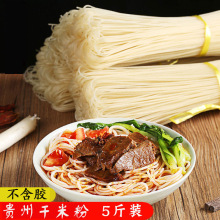 �F���خa�׷�5�������׾��~�ʼ������ֹ����׷۴ּ��A�۹����׷�