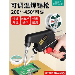 ¹���Ӵ�������F늄Ӻ��a���ԄӺ��a���๦�ܺ��a�C��������