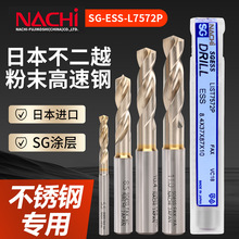 �ձ�NACHI����Խ7572P��^SG�T�ӷ�ĩұ�������X�Ͻ��P䓴��