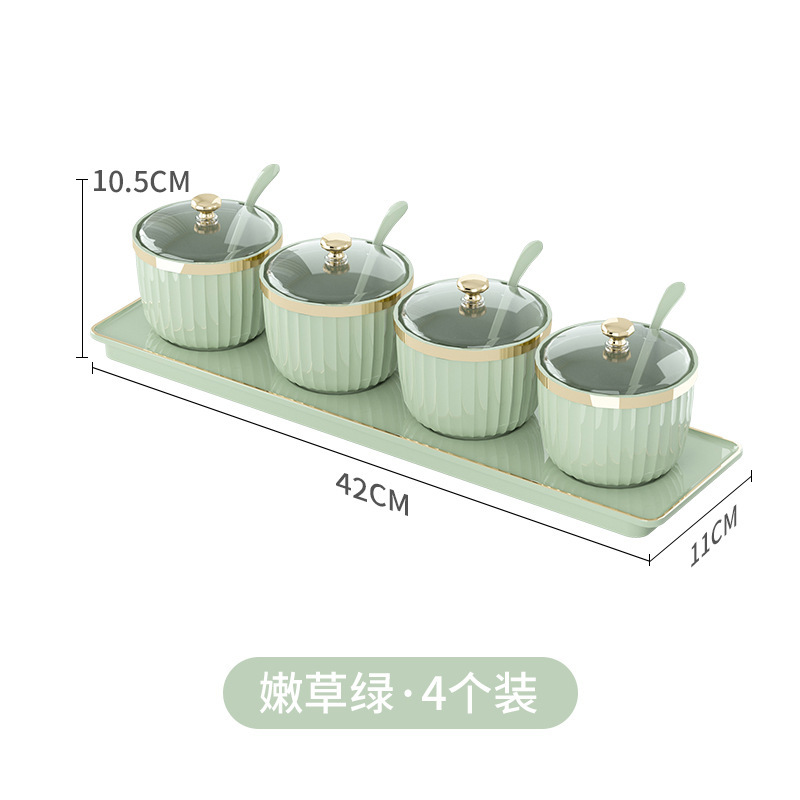 軽豪華調味料箱調味料缶商用家庭用キッチンセット調味料缶一体収納プラスチック調味料箱|undefined