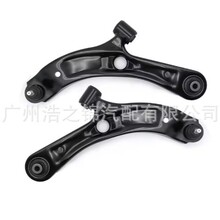 ��������ľ�ڱ�45201-72L00 45202-72L00 46200-60A00Դͷ����