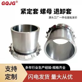 调心滚子轴承;角接触球轴承;圆锥滚子轴承