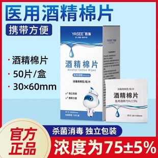 ��˹75%�ƾ���Ƭ�������һ���������坍����������y�����b
