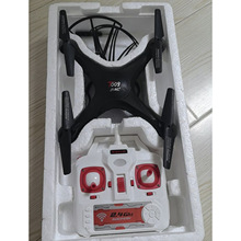 SYMA˾�R��ģT009�o�˙C�������b��늳��R�_����b�س�����L�~��