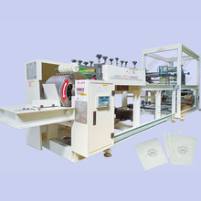 芒果、葡萄、蜜柚水果套袋机（果园防蚊虫水果套袋机）