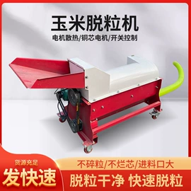 畜牧养殖机械;饲料加工设备;场上作业机械